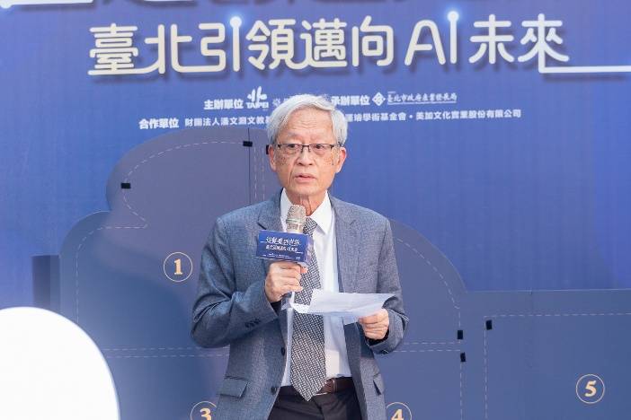 ▲前工研院董事長史欽泰表示，與臺北市政府在南陽街打造紀念碑與藝術創作，感到意義重大。（圖/臺北市政府文化局 提供）