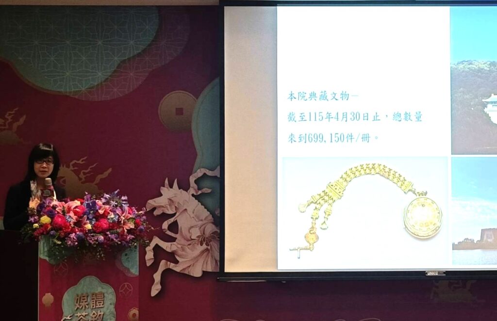 余佩瑾副院長介紹下半年展覽。(記者 陳安婷/攝)