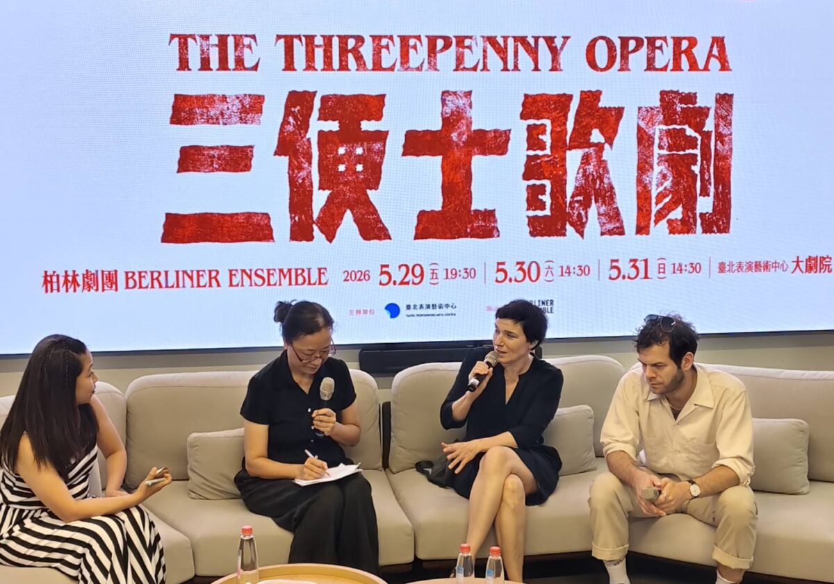 柏林劇團《三便士歌劇》原裝來臺 黑色幽默剖析資本主義 角色性別曖昧引發關注