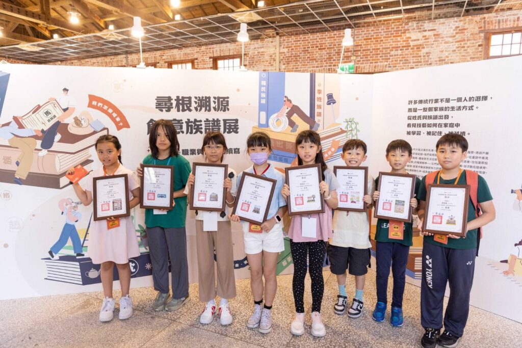 ▲獲獎的學童們開心分享喜悅。（圖/臺北市文獻館 提供）