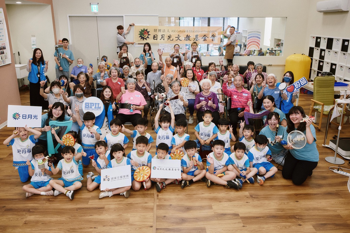「2026日月光兒童及樂齡音樂計畫」啟動 攜手NSO走入偏鄉與日照中心 深化藝術陪伴與文化共融
