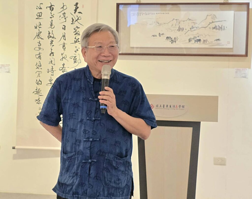 ▲臺東都蘭山畫院院長林永發教授強調，集結臺北與花東藝術家的聯合展出，作品彰顯出東臺灣的人文與大自然的特色美感，極具觀賞與交流價值，也是本展的主要特色。（記者 詹佳綺/攝）