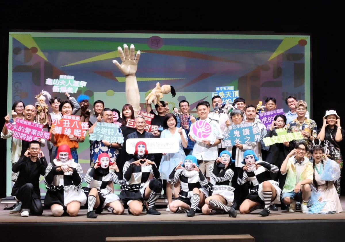 首屆兒童戲曲藝術節6月登場   陪伴孩子「穿越小戲台」暢遊戲曲樂園