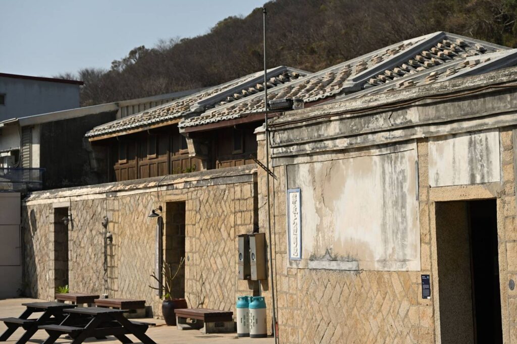 ▲歷史建築展現多元族群共居的空間歷史樣貌。（圖/國父紀念館 提供）