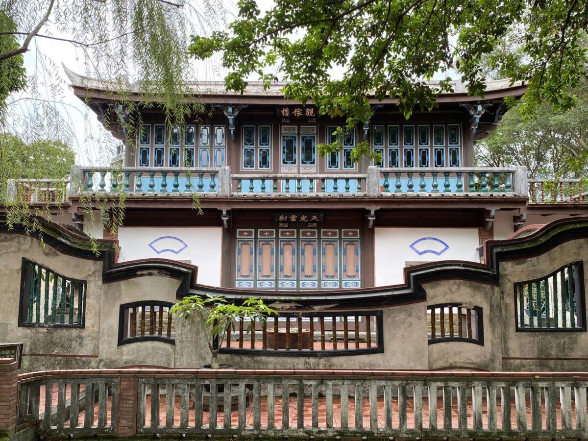 518國際博物館日  新北6館1園當日免費入館  從多語服務到共融展演  打造多元與包容文化環境