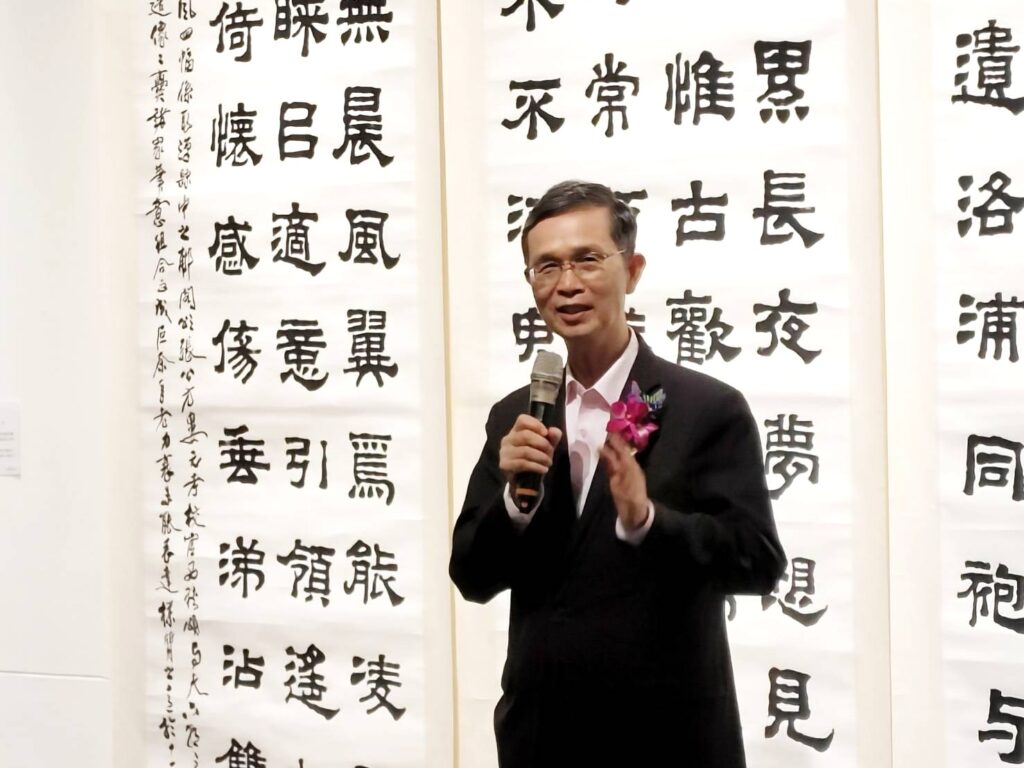 前教育部國教署署長吳清山表示，在AI的風潮下，善用此一新工具，將讓傳統書法賦予新的面貌。（記者 陳安婷/攝）