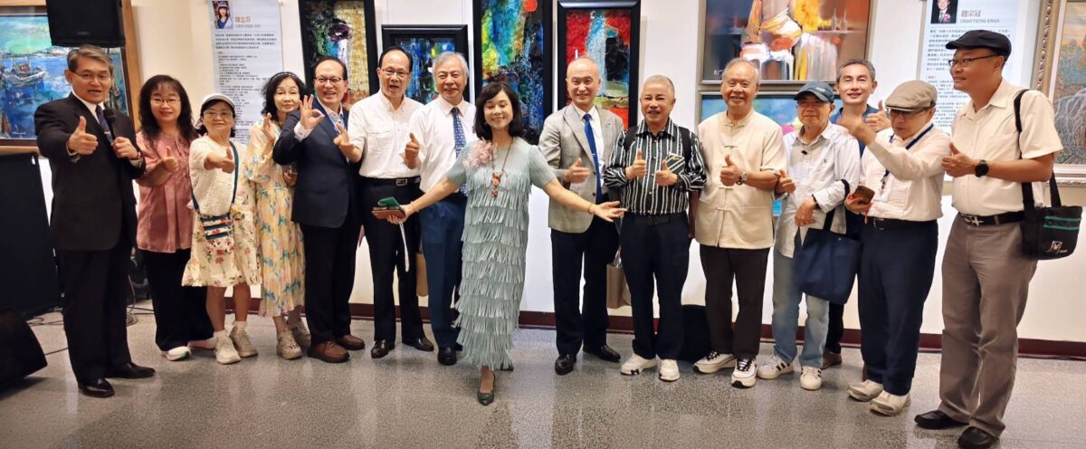 匯聚沙龍菁英  橫跨歐亞丰采  台灣藝術家法國沙龍學會TFA國際巡迴特展  呈現當代藝術饗宴  備受正面評價