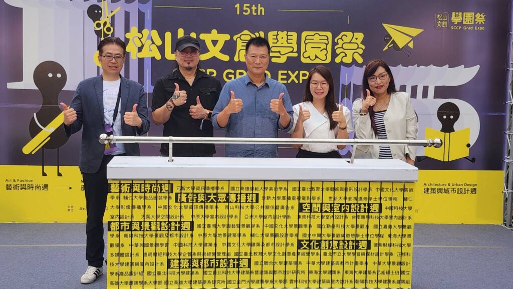 ▲主協辦方對即日起登場的學園祭活動展現信心十足。（記者 辛澎祥/攝）