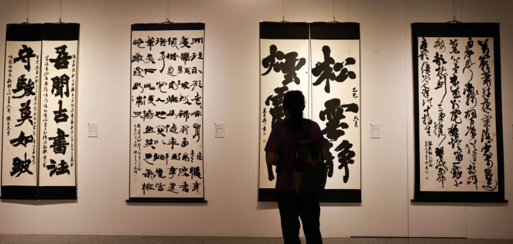▲展出之作品多元豐富。（圖/國父紀念館 提供）