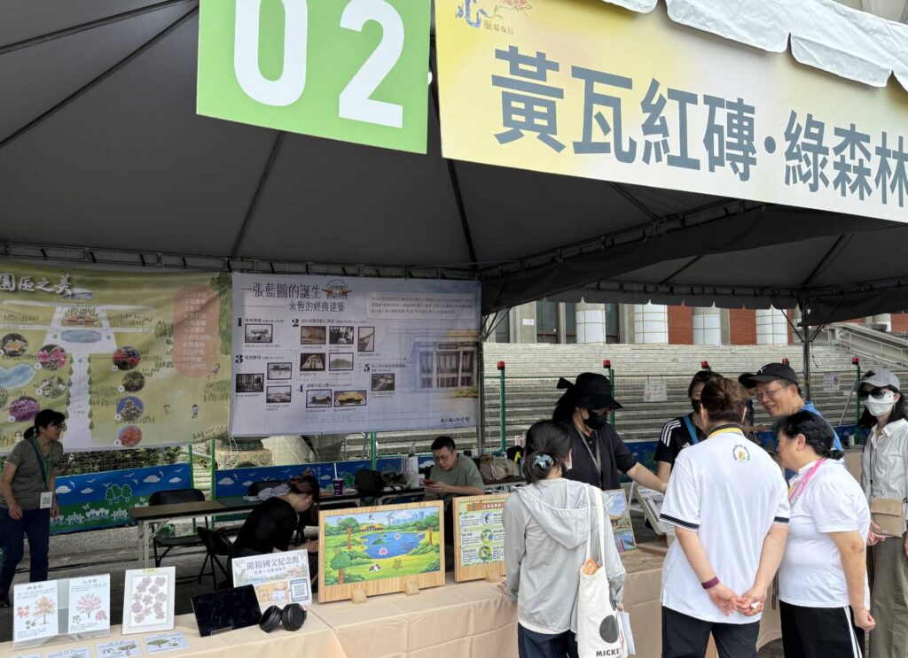 ▲國父紀念館也設置活動攤位,並以「黃瓦紅磚•綠森林」為主題,擴大心靈環保的層面。(圖/國父紀念館 提供)