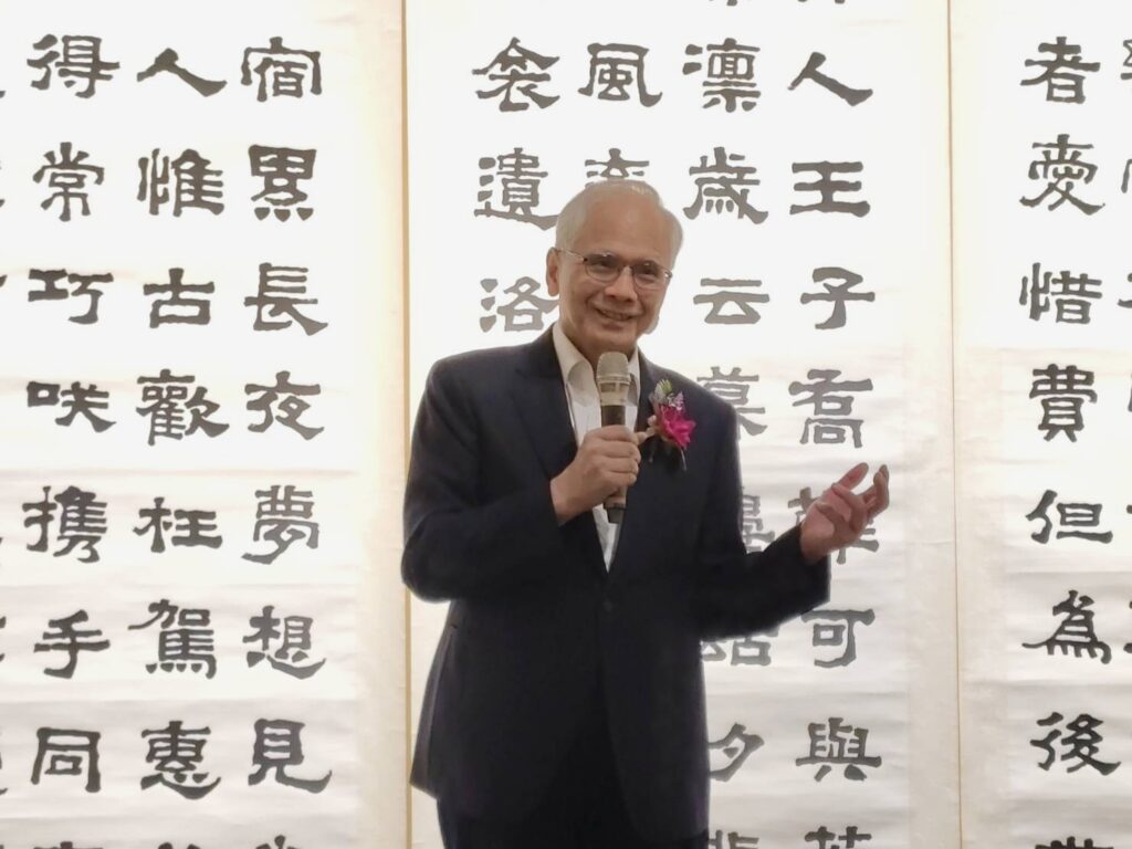 前立法院長游錫堃在開幕式上致詞時表達對此一國際書法展所深寓的正面意義給予肯定與推崇。（記者 陳安婷/攝）