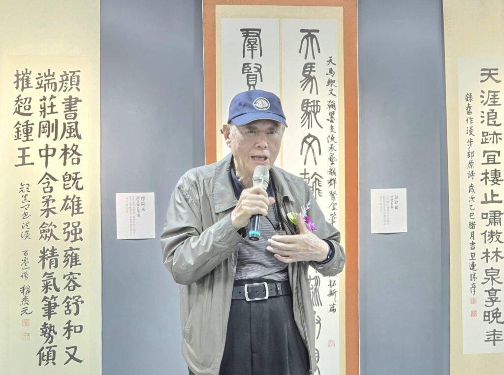 ▲中國書法學會名譽理事長連勝彥認為，書法是中華傳統文化的表徵，不僅成為聯合國教科文組織認定為非物質文化遺產，更能呈現當下，反應時代，期待能與大家一起推廣書法教育而努力。（記者 詹佳綺/攝）