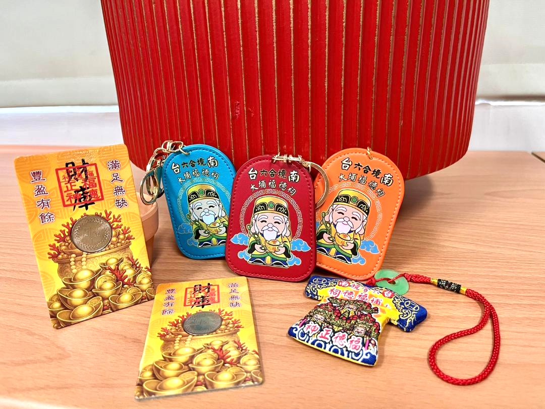 臺南博物館節開跑　蔡草如館藏文物化身限量拓印送祝福