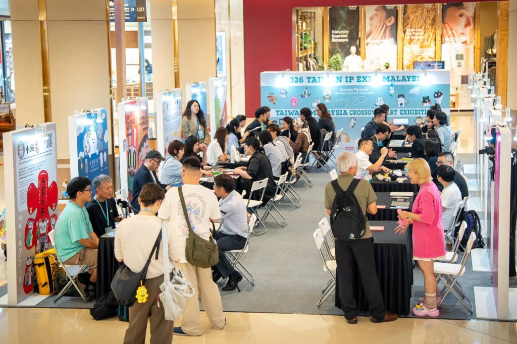 ▲臺灣IP 授權大展在馬來西亞吉隆坡熱鬧登場。（圖/文策院 提供）