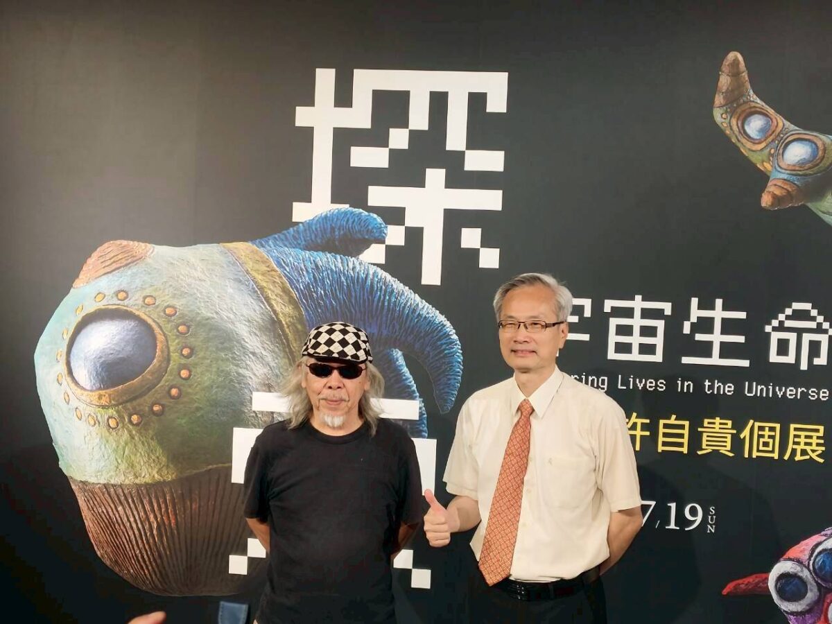 探索宇宙生命  構築立體繪畫  2026許自貴個展  昇華生命的愉悅喜樂