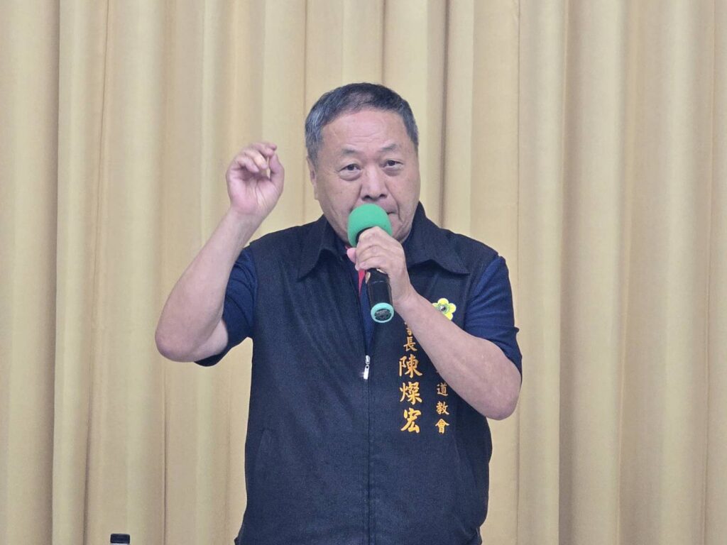 ▲臺灣省道教會理事長陳燦宏認為，臺灣並無道教大學的設立，在道教學院展開籌備作業之際，道教界與社會大眾都對臺灣道教學院的設立寄予高度期盼。（記者 詹佳綺/攝）