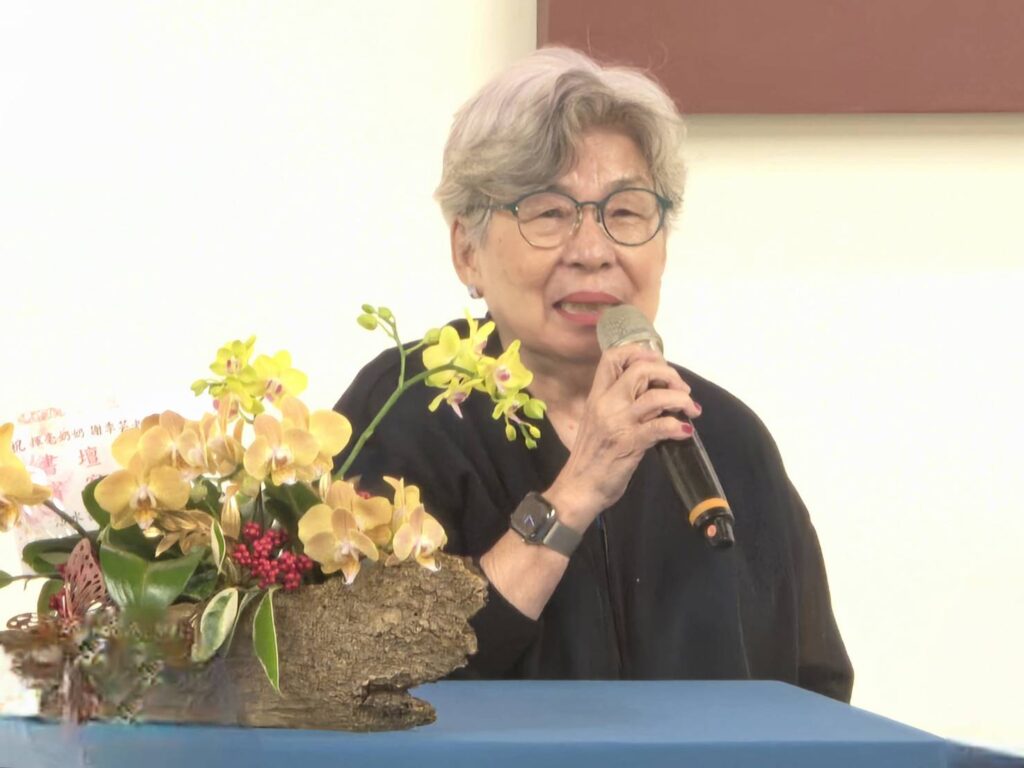 ▲中國書法學會榮譽副理事長陳嘉子指出，謝季芸老師為人處事展現韌性與優雅氣質，是個有話直說且一板一眼的領導者，這次舉辦88書法大展，可謂實至名歸。（記者 詹佳綺/攝）