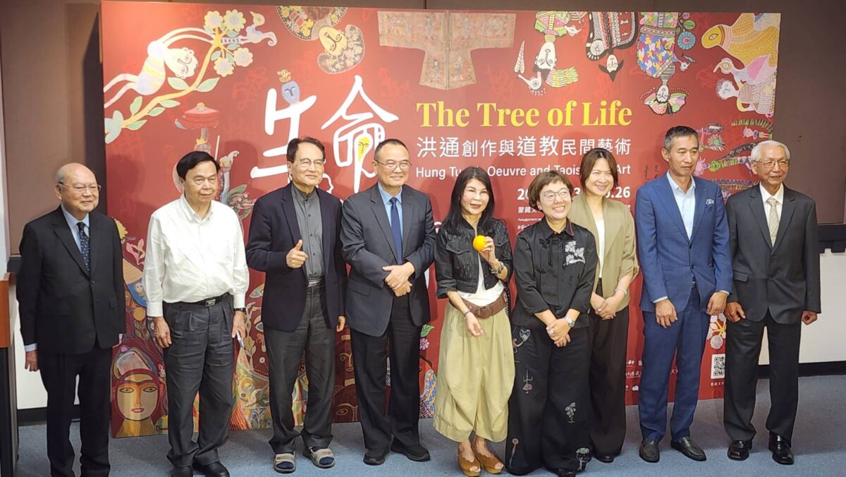 穿越時空重現臺灣民間藝術生命力  生命之樹  洪通創作與道教民間藝術特展  蒙藏文化館展出  備受矚目