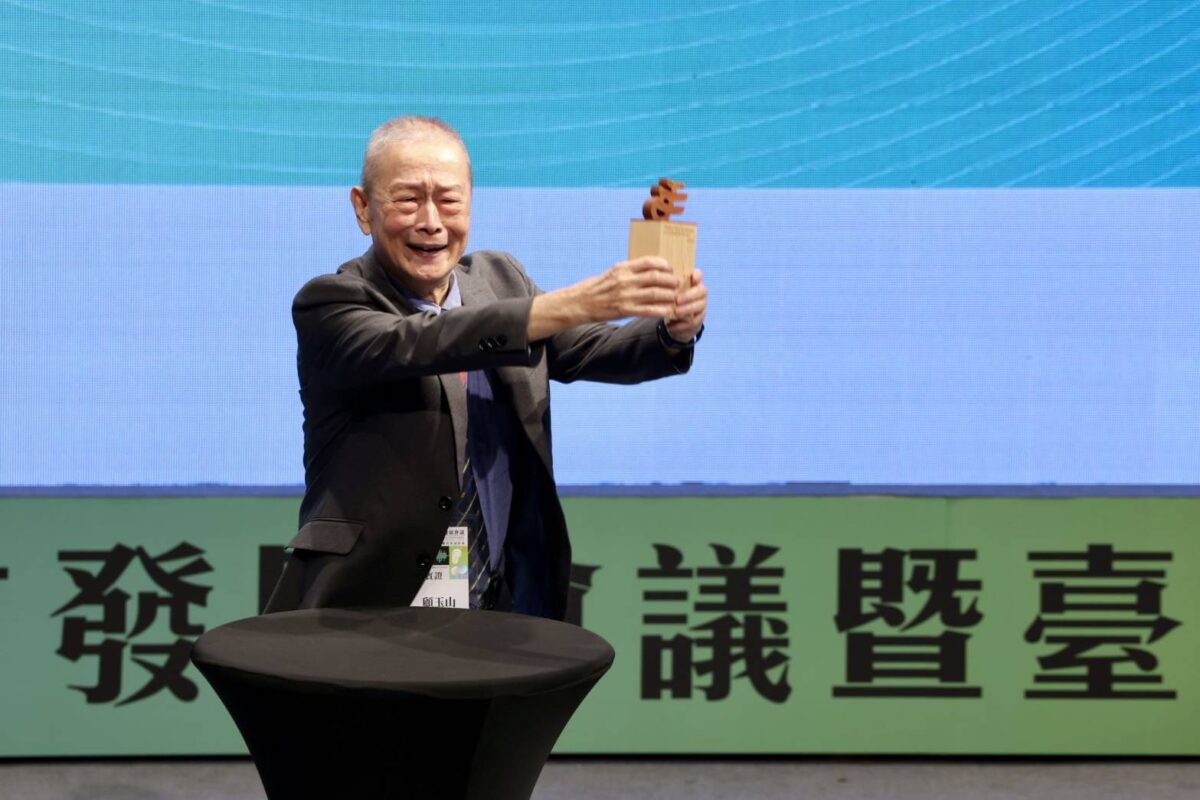 首屆臺灣手語貢獻獎頒獎  得獎者顧玉山  翻轉臺灣手語與聾人文化發展重要里程