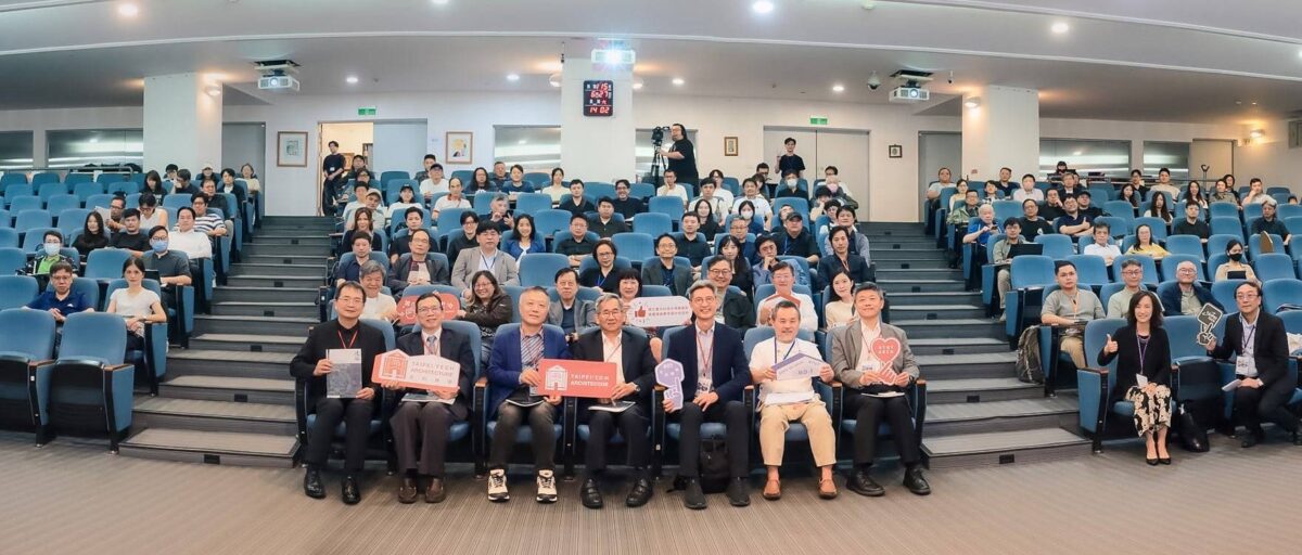 北科大攜手臺灣建築學會  引領建築AI教育轉型  建築AI共識宣言揭示智慧建築新方向