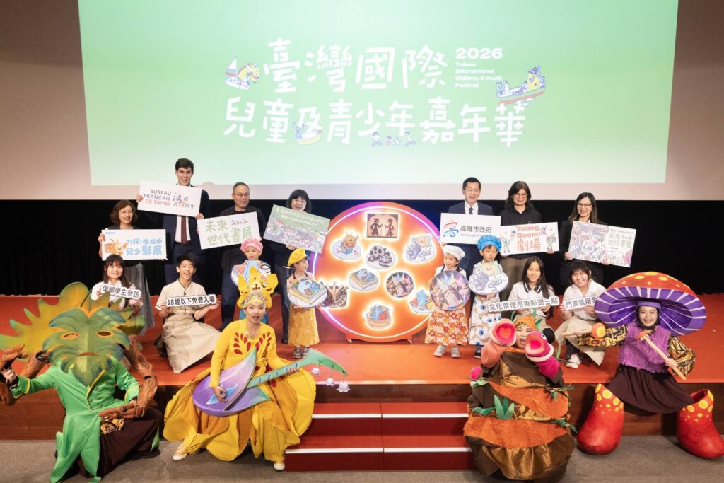 ▲活動的貴賓齊聚,呈現對未來的高度期待。(圖/文化部 提供)