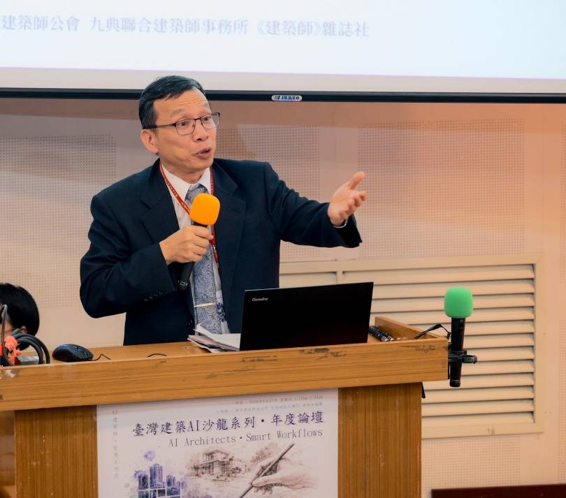 ▲北科大副校長白敦文致詞時表達對建築AI教育轉型計畫高度重視。（圖/北科大 提供）