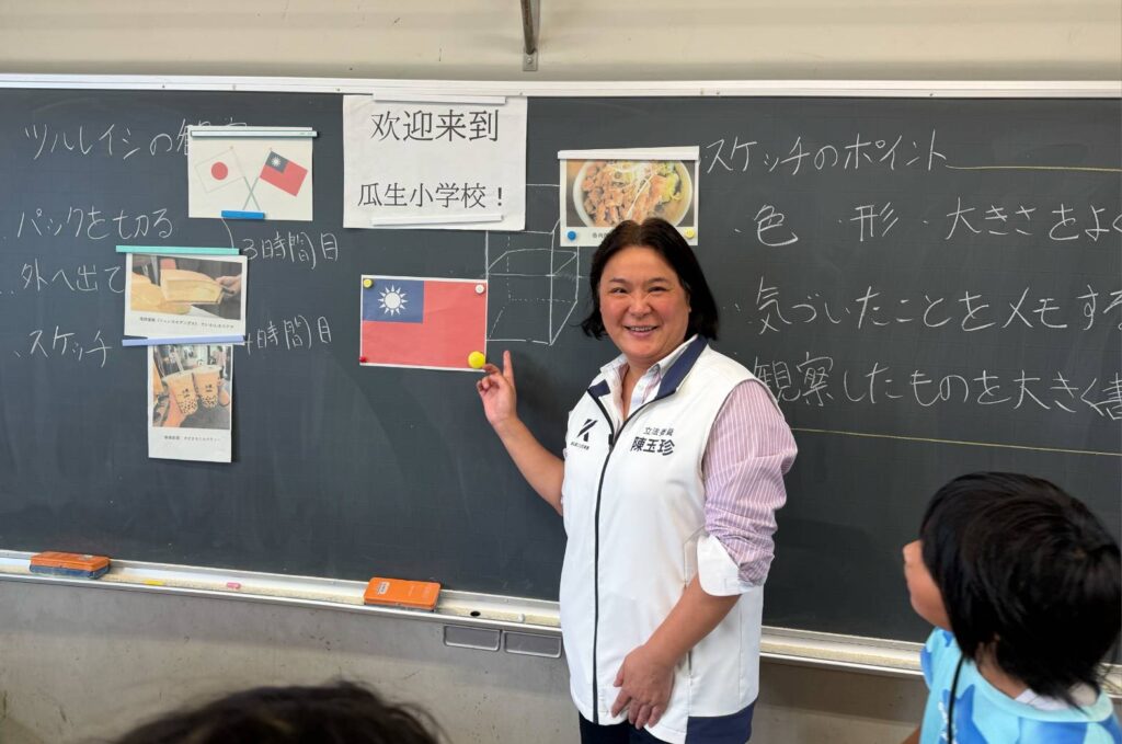 ▲陳玉珍赴日考察AI 教育與供餐情形。（圖/立委陳玉珍國會辦公室 提供）