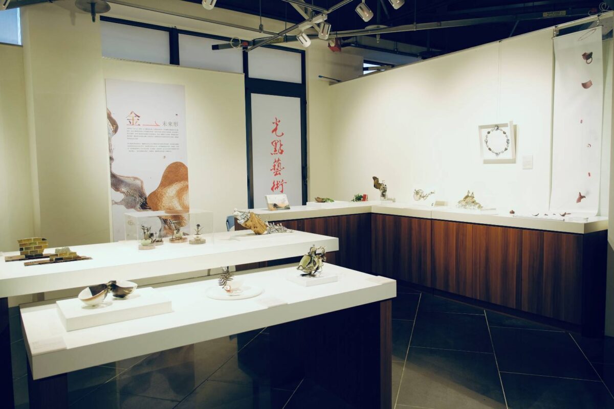 陶×金  工藝的未來形  鶯歌光點登場  展現陶瓷與金工跨域創作的新世代能量