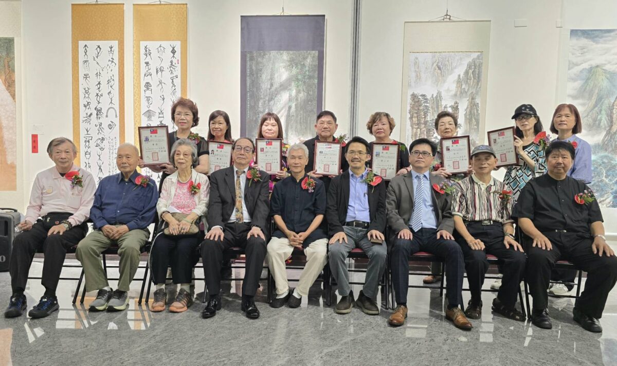 一路向前  長長久久  2026中華九九書畫會創作獎暨會員聯展熱鬧登場  匯聚書畫菁英與會員參展 呈現當代書畫豐沛新面貌  備受正面評價