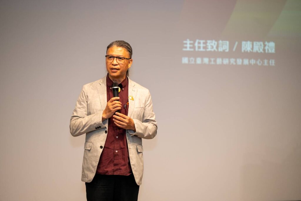 ▲工藝中心主任陳殿禮致詞時表示，65工藝節是重新理解臺灣工藝所呈現產業化價值的契機，對工藝論壇有著正面期待。（圖/工藝中心 提供）