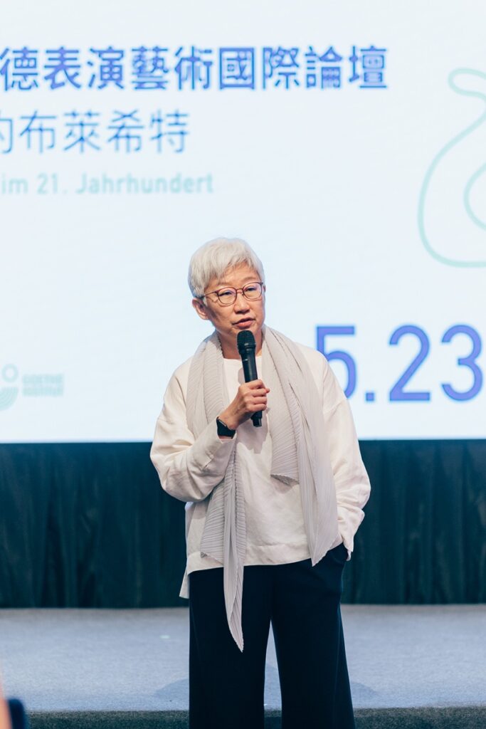 北藝中心董事長王文儀表示，布萊希特逝世70週年的此刻，東西方文化仍持續交流激盪。（圖/北藝中心提供）