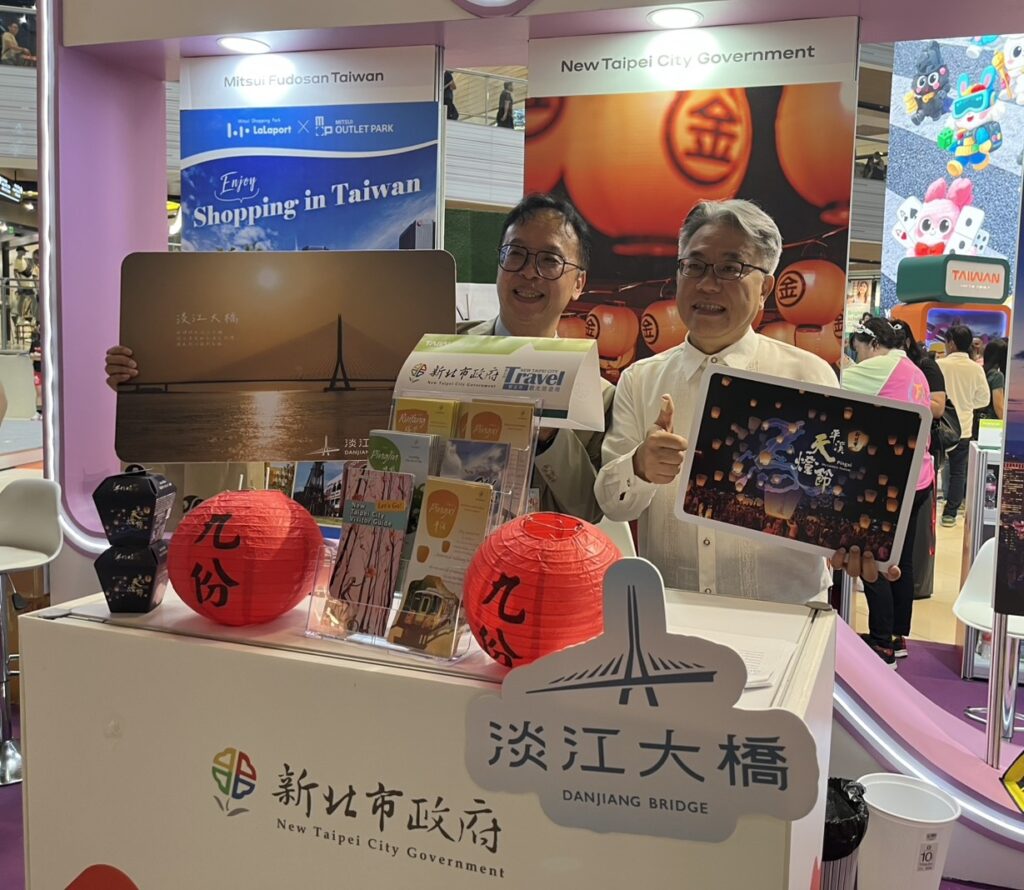 ▲新北市觀旅局以淡江大橋為主題推出各種旅遊行程與周遭產品。(圖/新北市觀旅局 提供)