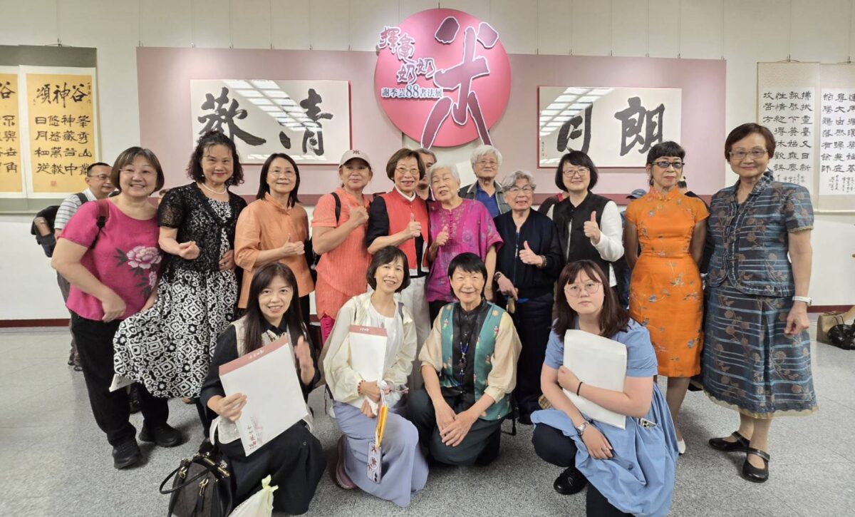 書道傳承  生生不息  揮毫奶奶謝季芸以藝術豐富生命  在朗月清歡中見證堅毅且優雅的書家88傳奇  令人讚嘆