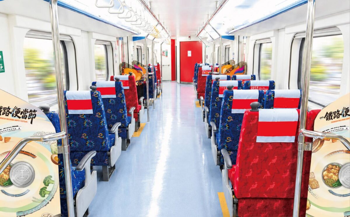 臺鐵推出電聯車車廂內創意廣告出租  活絡並打造車廂氛圍  提升旅客乘車體驗
