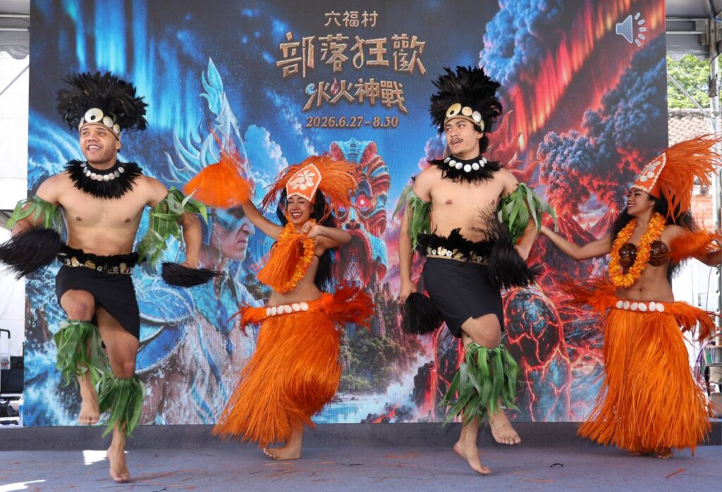 ▲開場演出節目熱鬧且繽紛奪目。(圖/觀光署 提供)