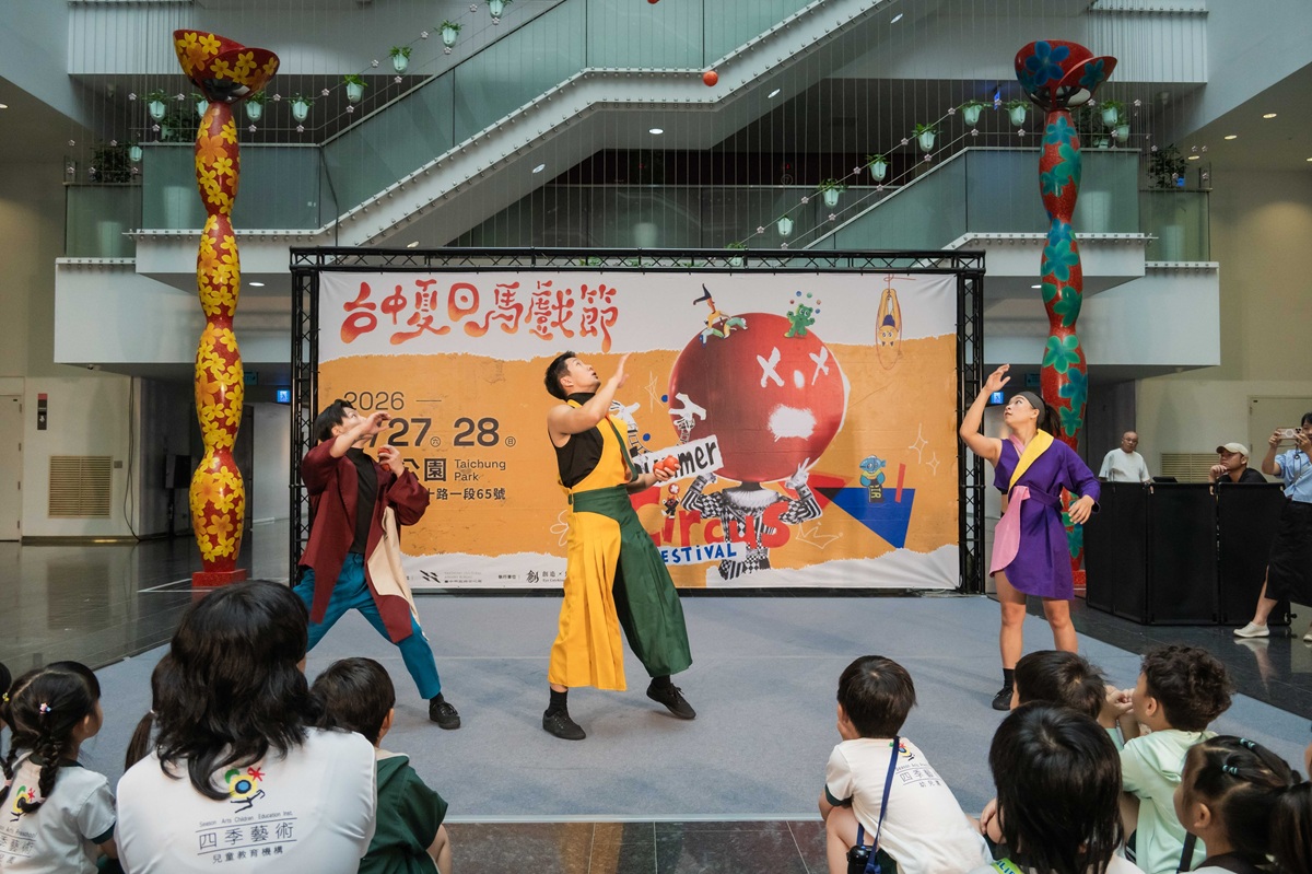 台中夏日馬戲節6/27-28台中公園登場   夢幻陣容免門票  讓你一次看個夠