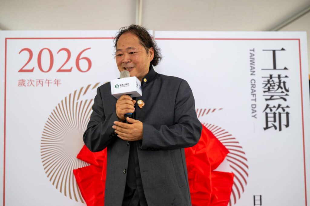 ▲臺灣工藝聯盟總會長葉志誠強調國定工藝節，象徵臺灣工藝邁入新的發展階段。（圖/工藝中心 提供）