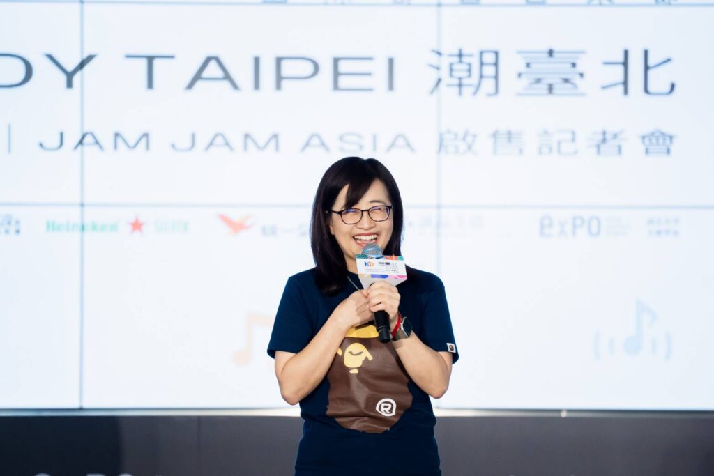 ▲臺北市副市長林奕華致詞時表示，對潮臺北的音樂風潮所帶來的城市風尙，深感期待。（圖/臺北市文化局 提供）