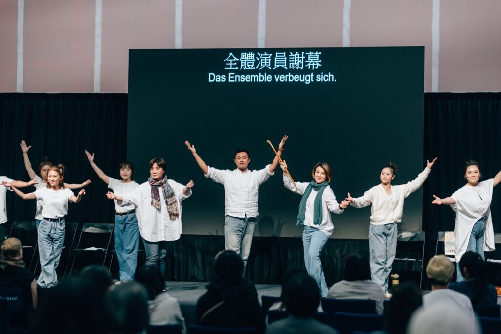 一心戲劇團帶來《Mackie踹共沒？》讀劇演出。（圖/北藝中心提供）
