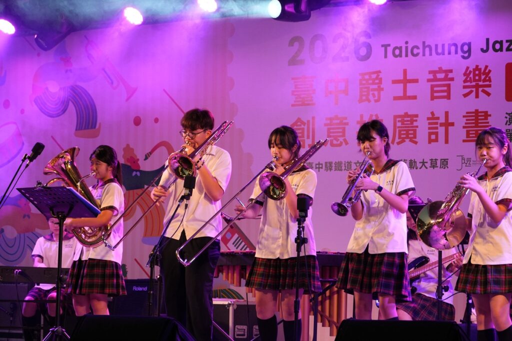 清水高中學生銅管組合奏爵士經典曲目。（圖/文化局提供）