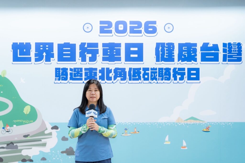 ▲觀光署東北角風管處游麗玉處長致詞。（圖/觀光署 提供）