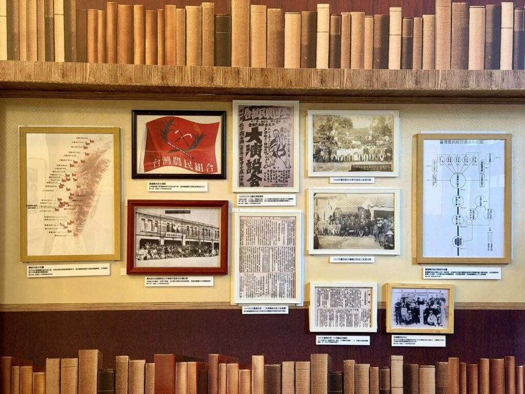 ▲台北市文化局雙展開幕回望臺灣農民組合百年。（圖/台北市政府文化局 提供）