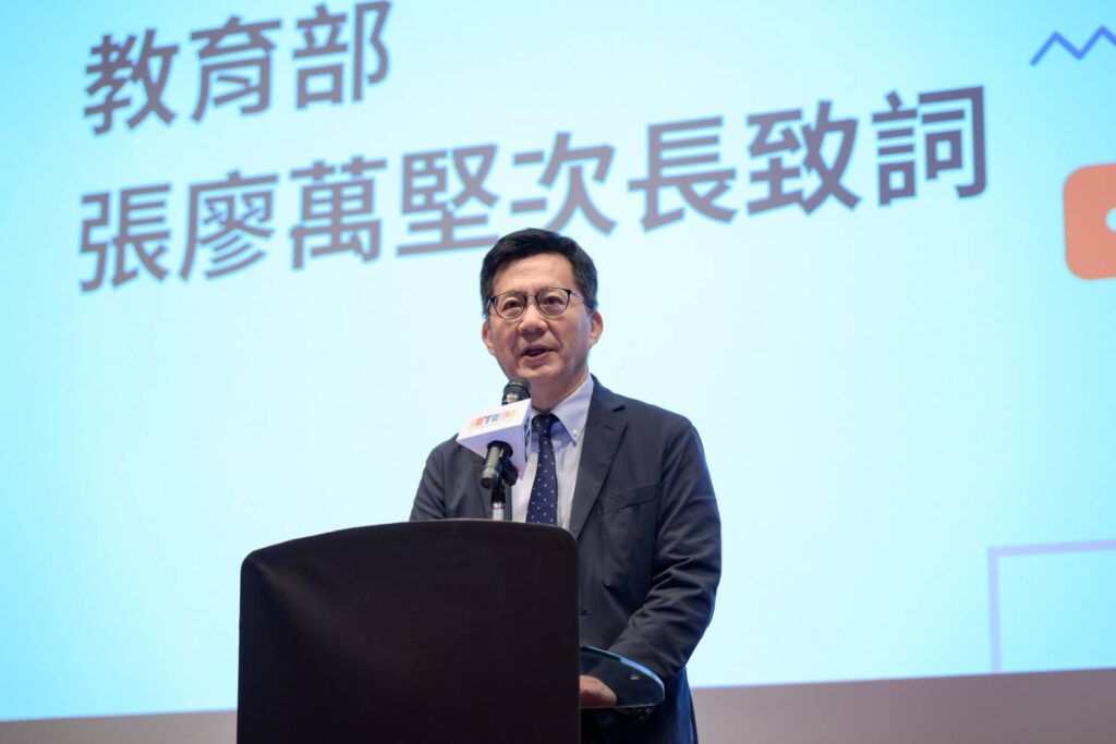 ▲教育部次長張廖萬堅致詞時表達對全國藝術教育論壇的重視與肯定。(圖/教育部 提供)