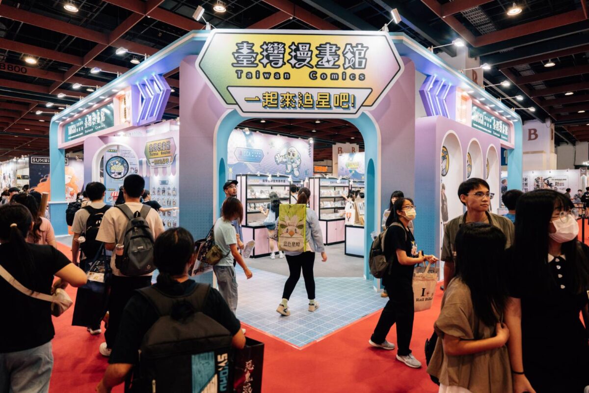 臺灣原創IP能量全面引爆  漫博會臺灣漫畫館開幕  李遠到場支持臺漫