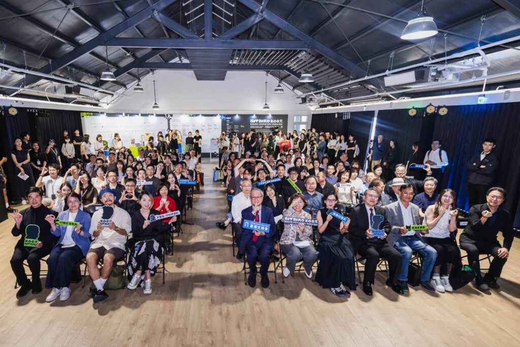 ▲臺灣文博會的策畫與製作單位暨主協辦合影留念。（圖/文化部 提供）
