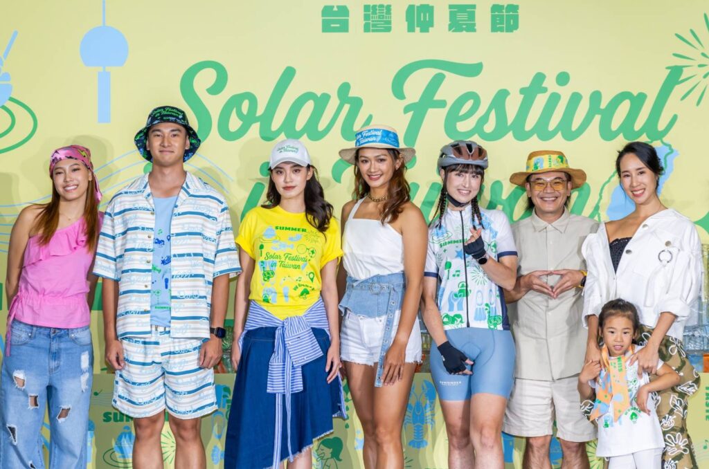 ▲一個臺灣七個夏天Runway走秀。(圖/觀光署 提供)