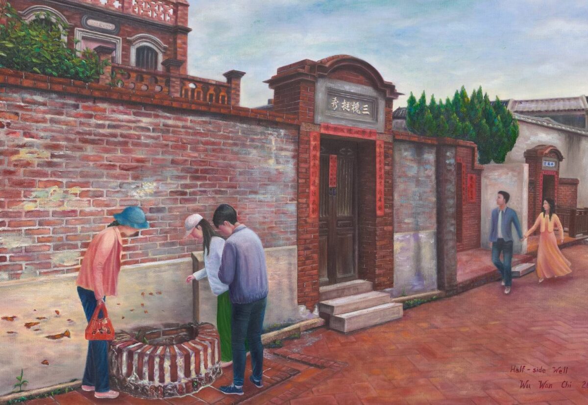 藝境—與曾淑慧老師的美好相遇  三人油畫首展 虎山藝術館熱鬧登場  具體展現藝術的自在繽紛  兼具人文與自然之美