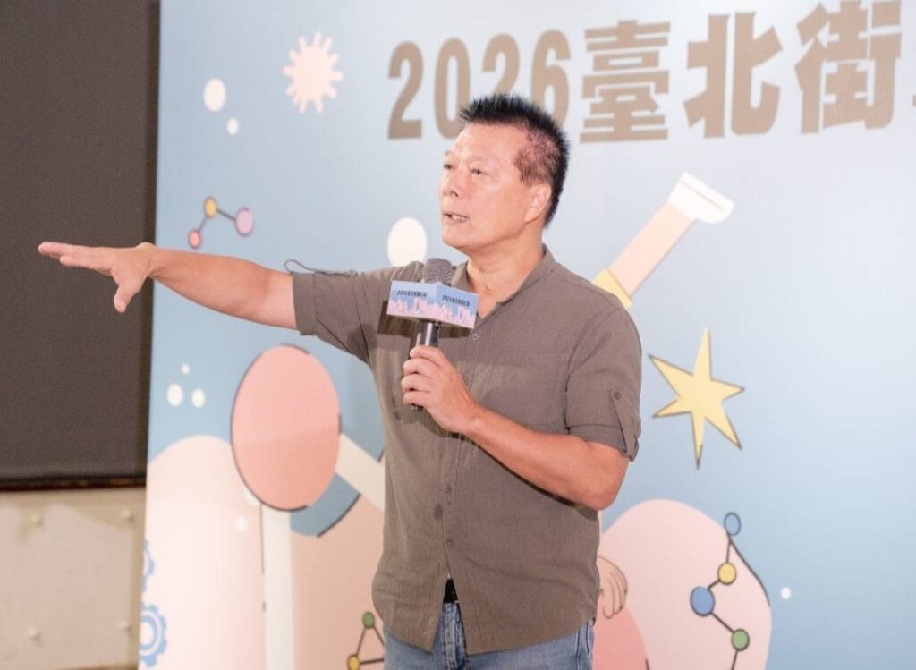 ▲臺北市政府文化局局長蔡詩萍致詞時表達對臺北街頭藝人制度的高度重視。（圖/臺北市政府文化局 提供）