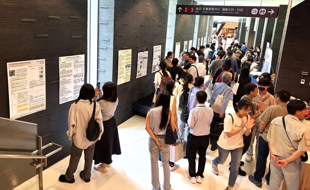 2026年臺灣考古學會年會暨學術研討會海報發表踴躍。（圖/故宮提供）