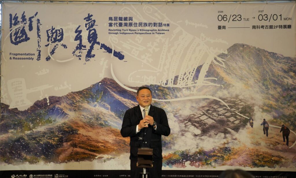 ▲史前館館長蔡政良表示，透過特展呈現日本數位化的手稿，實踐了歷史文化的妥善保存。（圖/文化部 提供）